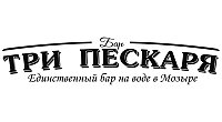 Воронеж Магазин Три Пескаря