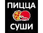 Кафе Пицца Суши
