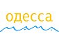 Одесса-мама - Брест