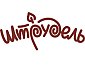 Штрудель