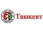 Ташкент