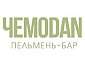 Чемодан